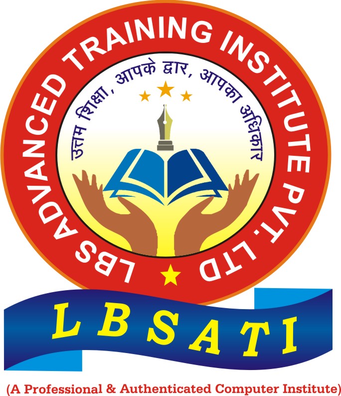 LBS Advanced Training Institute Logo