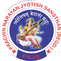 Prachin Narayan jyotish Sansthan