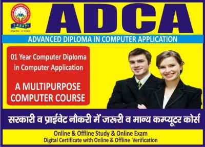 Online Courses