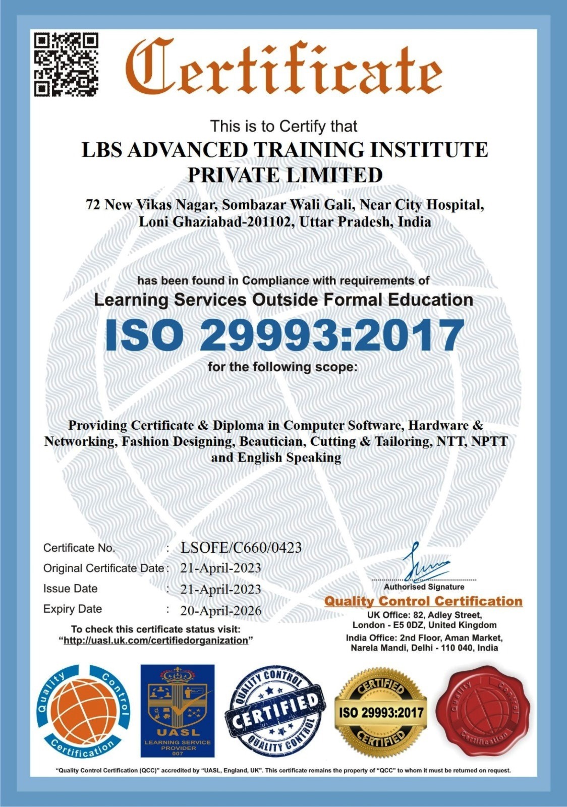 Quality Control Certification