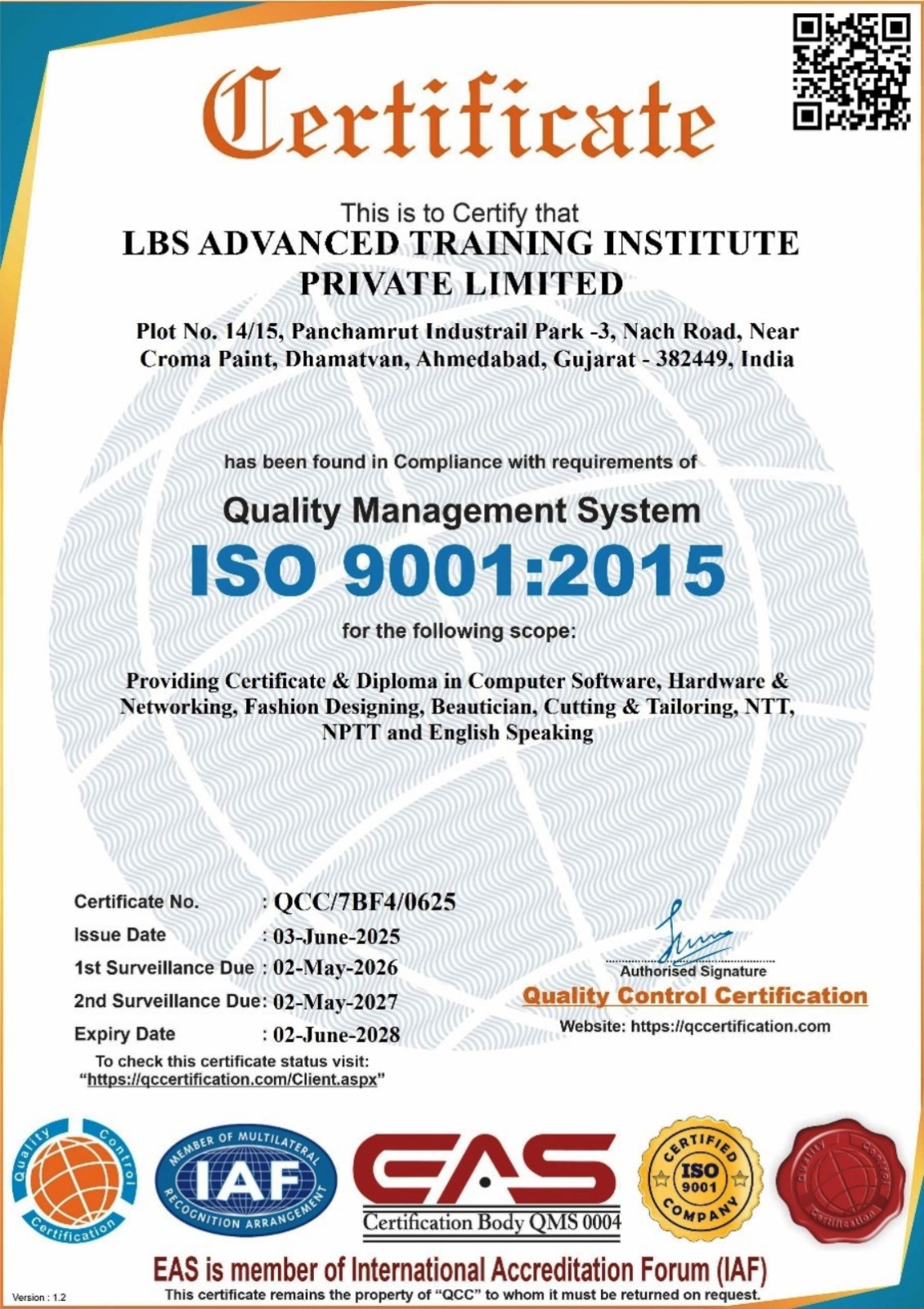 Quality Management System